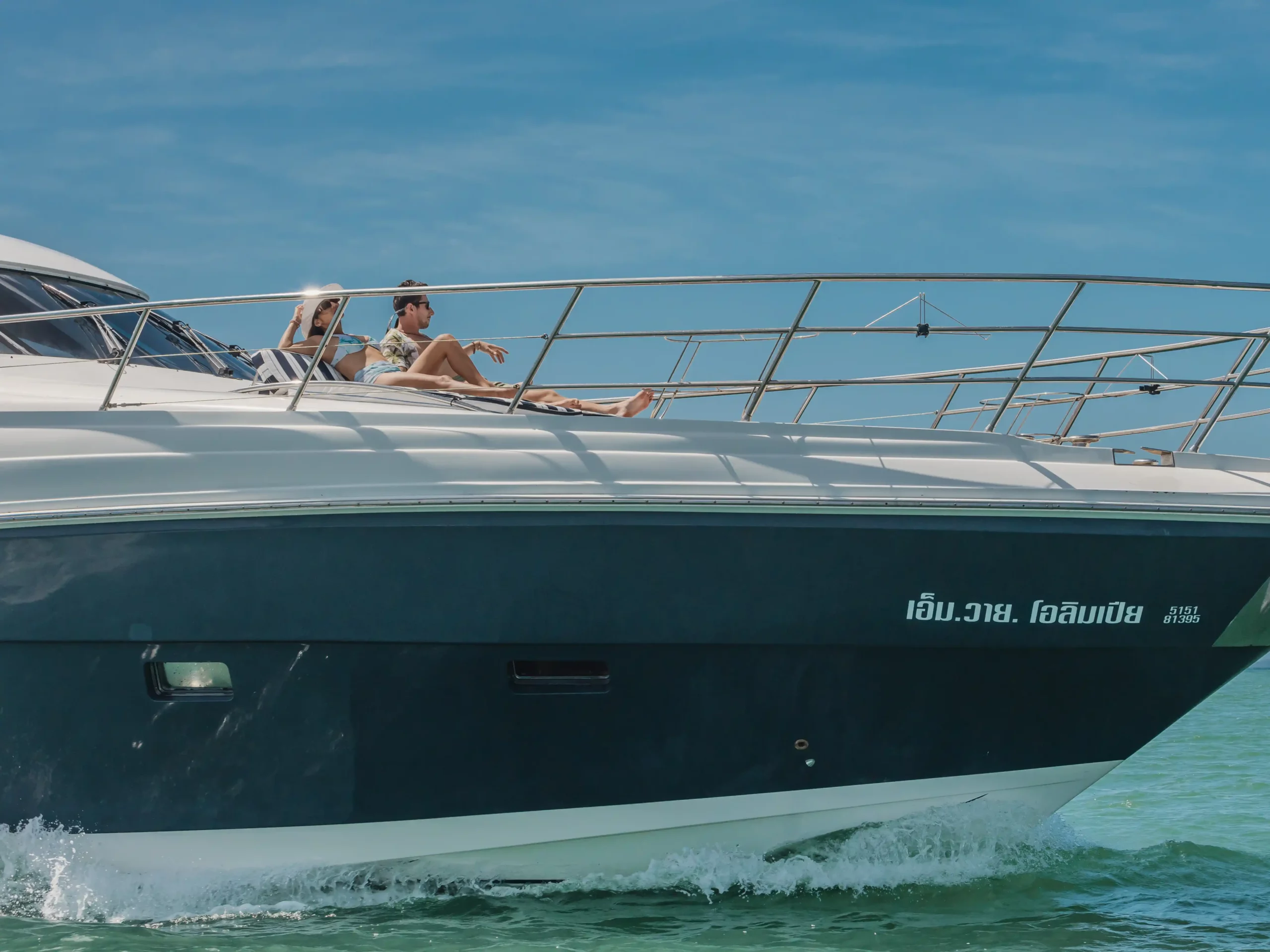 Private Day cruise scaled